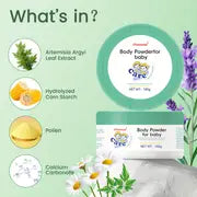 Daisetsu Baby Powder, 140g